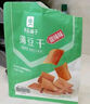 良品铺子豆腐干豆制品 甜辣薄豆干160gx1袋 - 实拍图