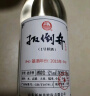 扳倒井一号样酒  浓香型白酒 52度 500ml*4瓶 手提礼盒装 实拍图