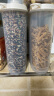 禧天龙杂粮收纳盒密封防虫防潮米桶米箱米缸五谷杂粮储物罐带量杯2.3L 实拍图
