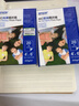 爱普生（EPSON） 爱普生原装相纸超值尺寸6寸/4R/A4等光泽照片打印纸 /相纸 6寸4R光泽20张（255g） 实拍图