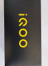 vivo iQOO Z8x 8GB+128GB 月瓷白 6000mAh巨量电池 骁龙6Gen1 护眼LCD屏 大内存5G电竞手机 实拍图