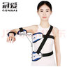 冠爱（GUANAI）医用肩关节外展固定支具肩袖损伤支架矫形器矫正器肱骨骨折矫正器 可调白色短款（身高150-170） 均码 实拍图
