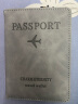 亲朋 防盗刷护照机票夹PU皮绑带护照包RFID护照夹旅行钱包卡包机票夹 护照收纳包（浅灰色） 实拍图