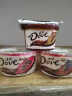德芙（Dove）巧克力3碗(香浓黑巧+丝滑牛奶+什锦)+80g排块*2共895g 代言人推荐 实拍图