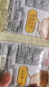 安琪高活性干酵母粉低糖型家用做包子馒头发酵粉15g*6袋烘焙原料 实拍图