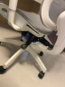 椅品汇人体工学椅子护腰电竞电脑椅家用久坐不累人工力学可躺办公室座椅 6D撵腰-镂空坐垫-3级气杆 尼龙脚 晒单实拍图