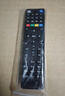 际工 适用于中国电信全通用网络机顶盒遥控器万能中兴创维烽火iptv 适用于电信机顶盒遥控器 实拍图