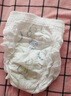 舒比奇（Suitsky） 透气薄拉拉裤 超薄干爽透气 男女通用拉拉裤婴儿 尿不湿 XL码32片单包【12-17KG】 实拍图