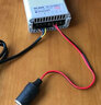 百年巨马【220v转12v】电源转换器车载充气泵吸尘器变压器点烟器转换插头 【10A 150W】车载冰箱专用 实拍图