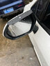 汽车后视镜雨眉挡雨板碳纤雨眉遮挡防雨防尘挡板卡扣式雨眉晴雨挡 卡插款【车标】一对（备注车标） 实拍图