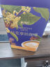 摩氏 桂花拿铁咖啡 速溶咖啡粉 三合一 冲调饮品奶咖1.14kg(38gX30条) 晒单实拍图