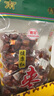 腾冠红枣 1000克一级 腾冠枣业健康红枣新郑新枣即食小灰枣 河南特产  1000克独立装（内含10小包） 实拍图