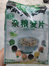 低生堂糖尿病人吃的杂粮麦片黑苦荞麦片糖友代餐糖尿人代餐无糖精控低0 低生堂杂粮荞麦苦荞麦*3袋 1500g 实拍图