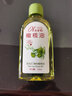 爱茜玛精纯橄榄油护肤护发脸部全身推背按摩精油清爽改善肌肤干燥橄榄油 精纯橄榄油120ml*1瓶 实拍图