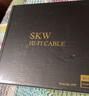 SKW 发烧级 二对二 双莲花头音频信号线 2RCA AV红白音频线 DSP/CD/功放/音响/连接线 HC3201-3米 实拍图