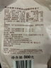 阿孔特俄罗斯进口卡洛饼干牛奶味酥性休闲食品零食300g 独立包装 实拍图