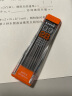 三菱（uni）202ND黑色纳米活动铅笔芯0.9mm 自动铅笔替芯多规格学生绘画笔记用不易断铅芯 2B 36根/管 实拍图