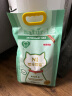 N1 爱宠爱猫N1甄绿茶豆腐猫砂11.1kg升级2.0mm颗粒结团紧实可冲马桶 甄茶系列 晒单实拍图