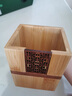 时光林胡桃木轻奢高级感笔筒中式领导办公室桌面摆件书房木质笔筒收纳盒 竹木【笔筒01】（高档礼盒） 实拍图