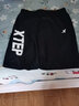 特步（XTEP） 运动裤短裤男裤子夏季男士休闲中裤跑步服黑色速干短裤五分裤男 椰树棕 L /175【现货速发】 实拍图
