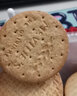 麦维他（McVitie's）英国进口燕麦消化全麦饼干早餐休闲小零食品儿童成人孕妇大礼包 【1袋】原味全麦消化饼干400g 实拍图