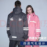 琴飞曼雨衣（Rainfreem）雨衣全身防暴雨分体雨衣套装电动车骑行男女防雨摩托车外卖雨衣 深灰色(网格内衬 3M反光) XXXL 1件 实拍图
