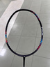 尤尼克斯 尤尼克斯羽毛球拍单拍yy天斧疾光系列专业高端超轻全碳素碳纤维 疾光NF700TOUR午夜紫4u 中国台湾 实拍图