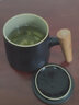 午间陶瓷渐变泡茶杯带盖过滤杯木柄防烫茶水分离花茶杯办公杯logo定制 前途办公杯-黑蓝渐变 实拍图