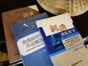 朗诵指导与作品精选（附线上朗读示范） 实拍图
