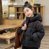 儿童加厚防寒服服韩版洋气冬装新款女童面包服保暖外套 梅子粉 140 实拍图