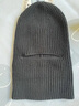 木清清帽子冬季男士款巴拉克拉法帽针织毛线帽防风防寒头套面罩保暖冷帽 实拍图