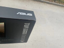 华硕（ASUS） TUF VG258QM 24.5英寸 友达TN屏 240Hz 超频280Hz 专业电竞显示器 0.5ms响应 HDR400 游戏小金刚 【官方标配】原装DP线 晒单实拍图