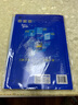 曲一线 高一上高中物理 必修第一册 教科版 新教材 2025版高中同步5年高考3年模拟五三 实拍图