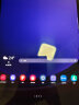 三星2023款三星平板电脑S9/S9+/S9Ultra5G通话大屏120hz游戏学习办公骁龙8gen自带spenIP68防水120HZ 云影灰 标配 S9U  12G+512G/WIFI 实拍图
