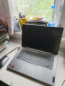 联想ThinkBook 14 锐龙版(BGCD) 2021款 14英寸轻薄笔记本电脑(R5 5600U 16G 512G 高色域 Win11) 晒单实拍图