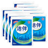 洁伴卫生纸 纸巾厕纸平板纸手纸家用实惠装厕所草纸 460g*9包*2 实拍图