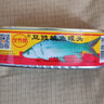 甘竹豆豉鲮鱼罐头227g熟食广东特产海鲜鱼肉熟食下饭菜多规格 3罐 实拍图