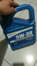 艾纳机油车用润滑油汽车保养机油 5W-40 5W-30 SM级 4L 【4升】全合成 5W-30 SM级 L 实拍图