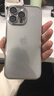 蒙凯仕 星空闪粉适用苹果15promax手机壳iphone15promax新款电镀边框透明高级感带镜头膜全包防摔硬壳 苹果15ProMax【钛灰色】星河闪粉*带镜头膜 实拍图