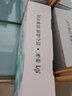 墨谦适用惠普HP LaserJet CP1025 color硒鼓1025nw粉盒彩色打印机墨盒碳粉 CE310A/CF350A成像鼓【14000页】 实拍图