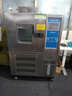MINCEE高低温试验箱可程式恒温恒湿试验机湿热交变模拟环境老化检测机 -20～150℃（50L） 可开发票 实拍图
