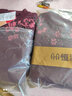 恒源祥【热销5W套】保暖内衣女中老年保暖提花套头妈妈装加大码内衣套装 实拍图