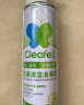 净安（Cleafe）空调清洗剂柠檬香500ml/罐家用除菌免拆洗空调清洁剂除菌率99.9%* 实拍图