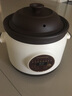 乐炖紫砂锅电炖锅 电砂锅煲汤锅炖汤锅煮粥锅煲粥专用锅智能煮粥神器全自动养生炖盅 5L 紫砂电炖锅【智能预约】适合4-7人 实拍图