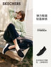 斯凯奇（SKECHERS）女鞋秋季懒人一脚蹬健步鞋软底减震舒适轻便休闲运动鞋124187 实拍图