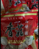 菌初香菇干货冬菇蘑菇山珍菌菇火锅食材 精选香菇500g 实拍图