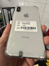 苹果xs max Apple iPhone XS MAX 苹果 xs 国行全网通 二手手机 银色【7天无理由】 XS-64G【三期免息+更换电池100%】 9成新 实拍图