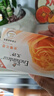 艾诗（Enchanteur）香皂香水沐浴皂洗脸洗澡肥皂男女清洁滋润家庭装 香水皂120g*5+精油皂100g 实拍图