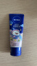 妮维雅（NIVEA）护手霜套装（深润保湿50ml+多效50ml+海洋精华50ml) 实拍图