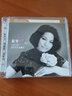 正版发烧CD碟 蔡琴 25周年 金曲精选 机遇渡口1CD金唱盘 你的眼神 实拍图